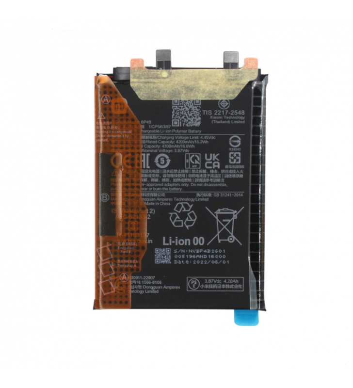 Batería BP4B 43000mAh Xiaomi 12 Lite 2203129G 46020000BL1G Service Pack