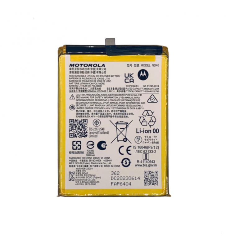 Batería 3900mAh Motorola Edge 30 XT2203-1 SB18D34507 Service Pack