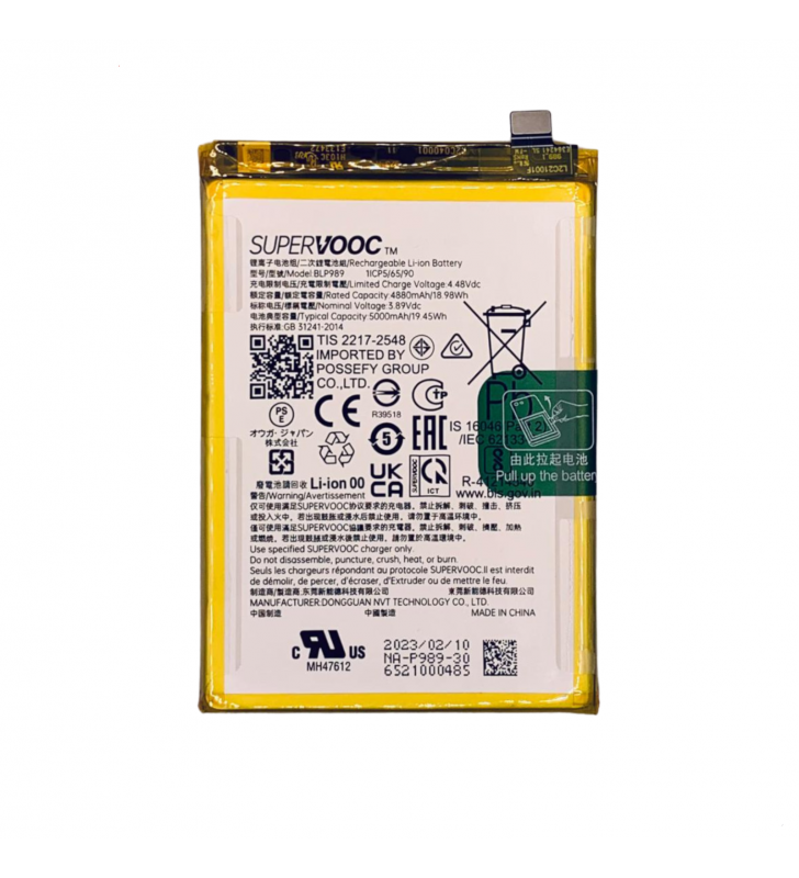 Batería 4880mAh OnePlus Nord CE 3 Lite CPH2467 1031100069 Service Pack