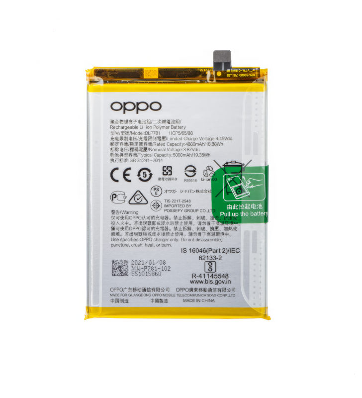 Batería BLP781 5000mAh Oppo A52 PDAM10, A72 CPH2067, A92 CPH2059 4904076 Service Pack