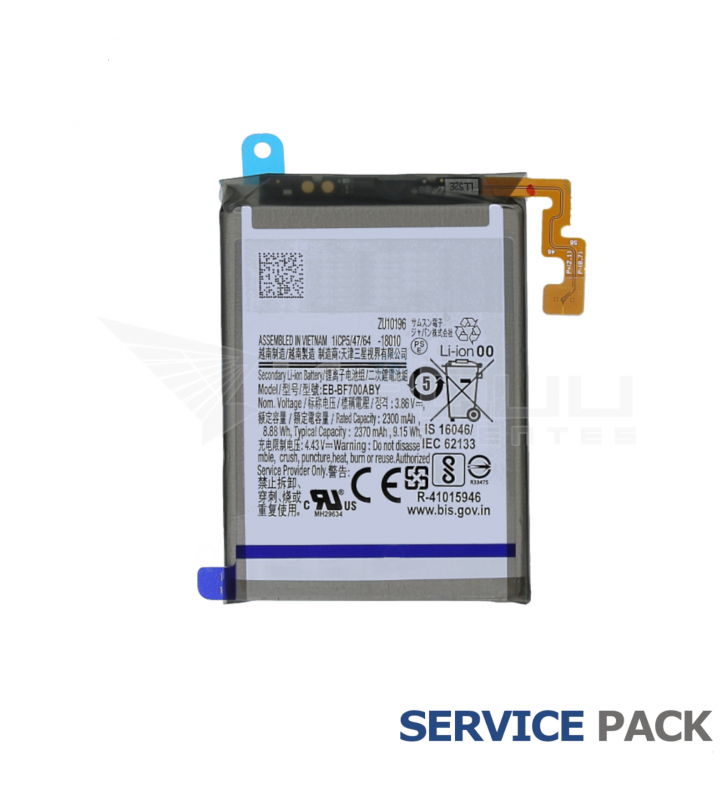 Batería Principal EB-BF700ABY Samsung Galaxy Z Flip F700F GH82-22207A Service Pack