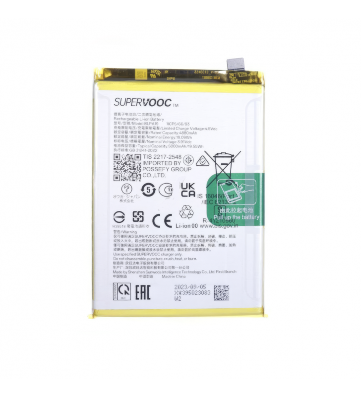 Batería BLPA19 4880mAh Oppo A2 PJB110, A79 CPH2557 621035000055 Service Pack