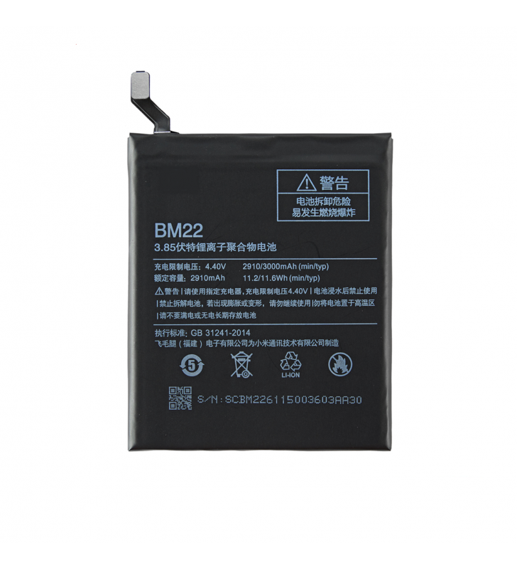 Batería BM22 para Xiaomi Mi 5 MI5 Premium