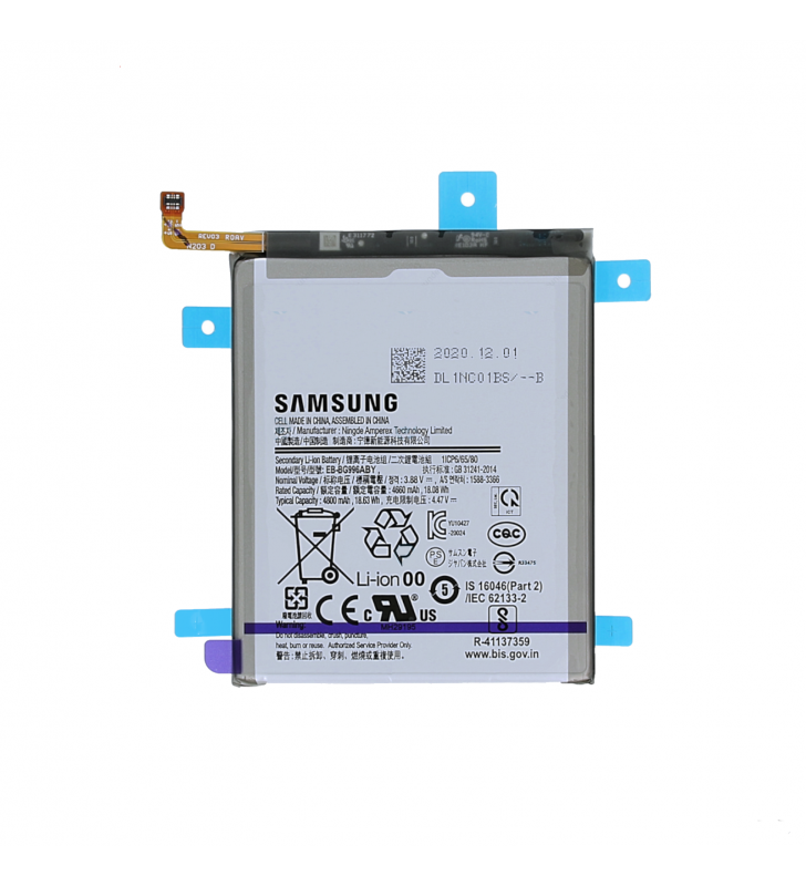 Batería EB-BG996ABY para Samsung Galaxy S21 Plus G996B GH82-24556A Service Pack