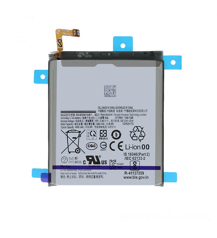 Batería EB-BG991ABY Samsung Galaxy S21 G991B GH82-24537A Service Pack