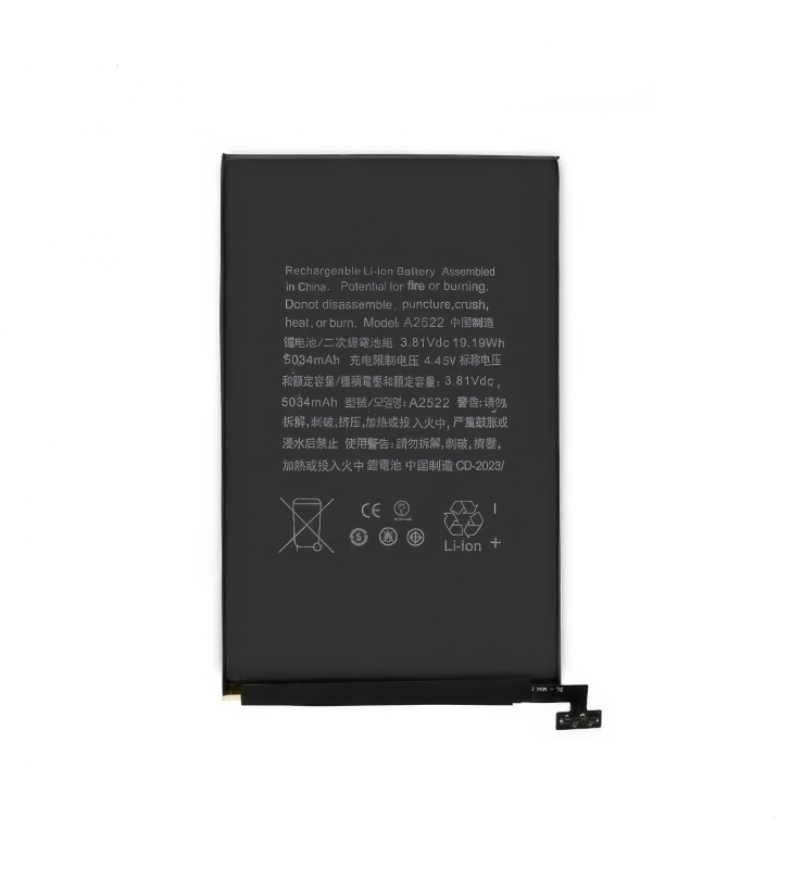 Bateria 5034mAh para iPad Mini 6 A2568 Premium
