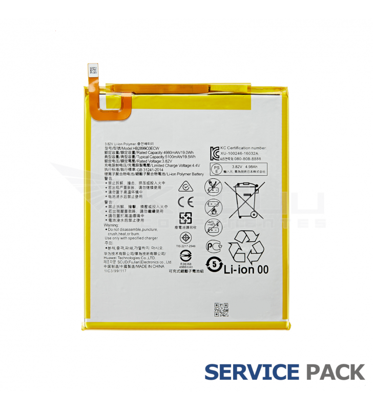 Batería HB2899C0ECW 5100mAh para Tablet Huawei MediaPad M3 8.4 BTV-DL09 BTV-W09 Service Pack