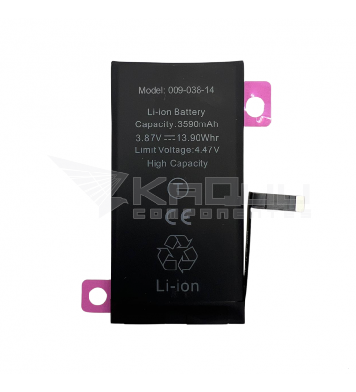 Batería 3590mAh iPhone 14 A2882 A2649 Alta Capacidad