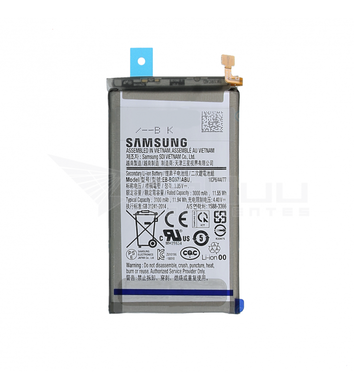 Bateria EB-BG970ABU para Samsung Galaxy S10E G970F Reacondicionado