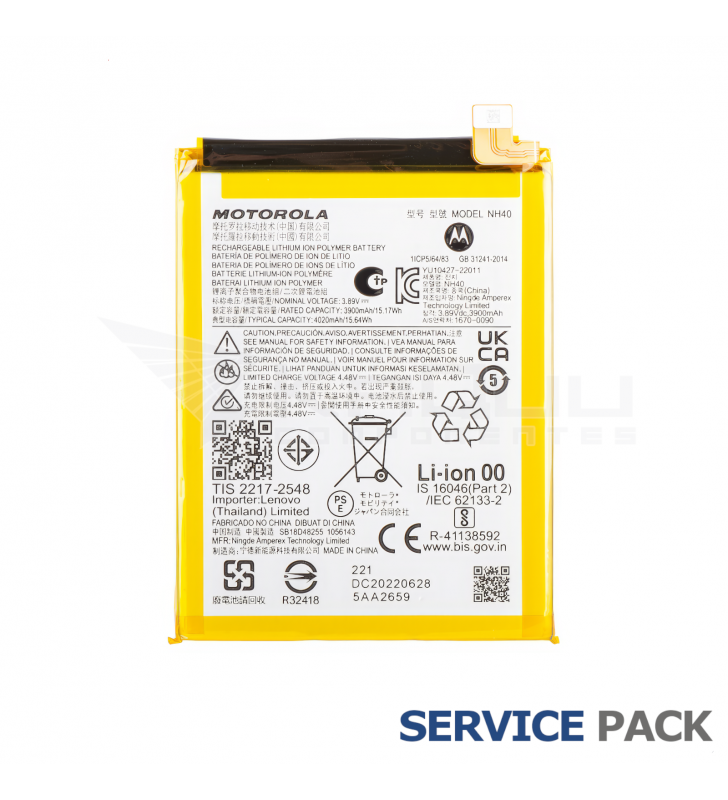 Batería NH40 4020mAH Motorola Moto E22i SB18D48255 SB18D98149 SB18D48256 Service Pack