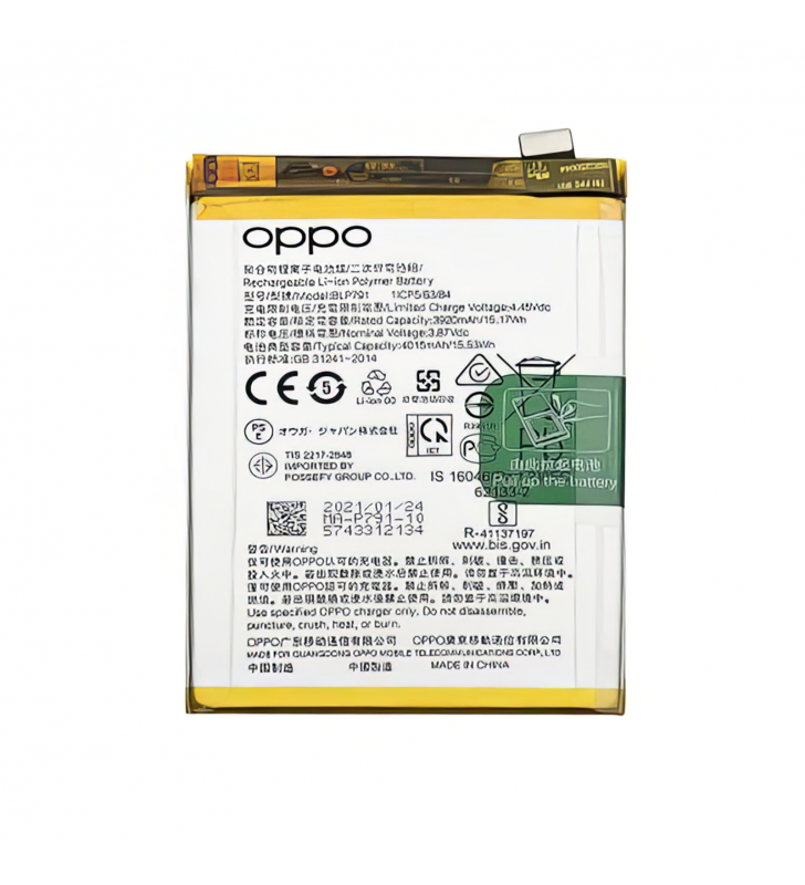 Batería BLP791 4015mAH Oppo A73 CPH2099,F17 CPH2095, F17 Pro CPH2119, Reno4 CPH2113 4904802 Service Pack