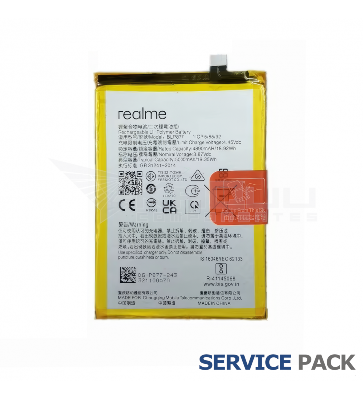 Batería BLP877 5000mAh Realme C33 2023 RMX3627, 10T, V30, 12X RMX3997, Note 50 RMX3834 4908413 4909650 621035000082 Service Pack