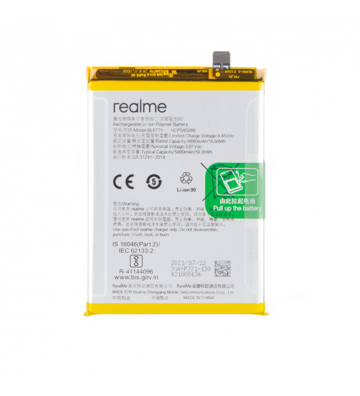 Batería BLP771 5000mAh Realme C25Y RMX3265, 6i RMX2040 4908580 4903631 Service Pack
