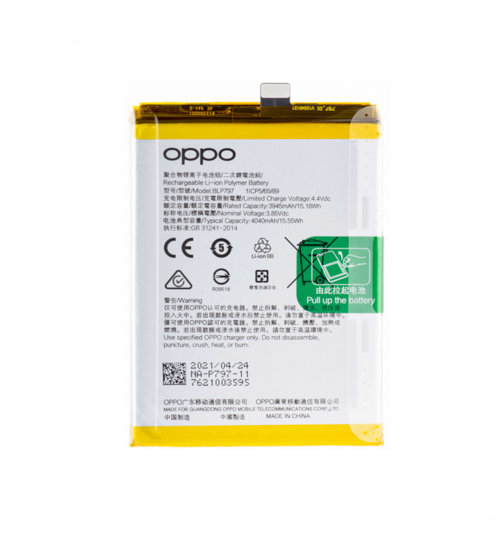 Batería BLP797 4040mAh Oppo A72 5G PDYM20, A73 5G CPH2161 4904889 Service Pack