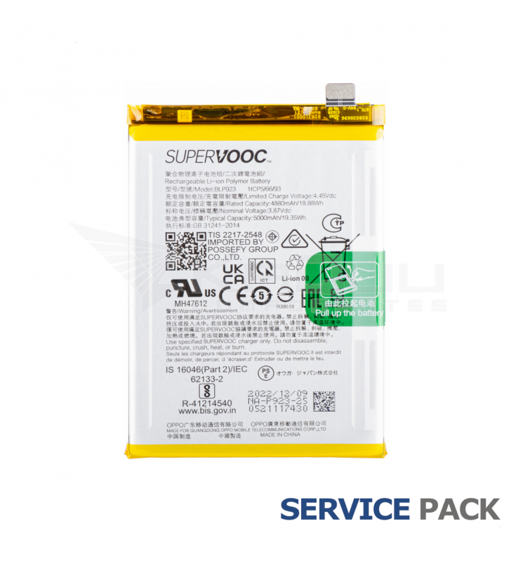 Batería BLP923 5000mAh Oppo A57 4G CPH2387, A57S CPH2385, A77 4G CPH2385, A77 5G CPH2339 4909885 4909849 6060023 Service Pack
