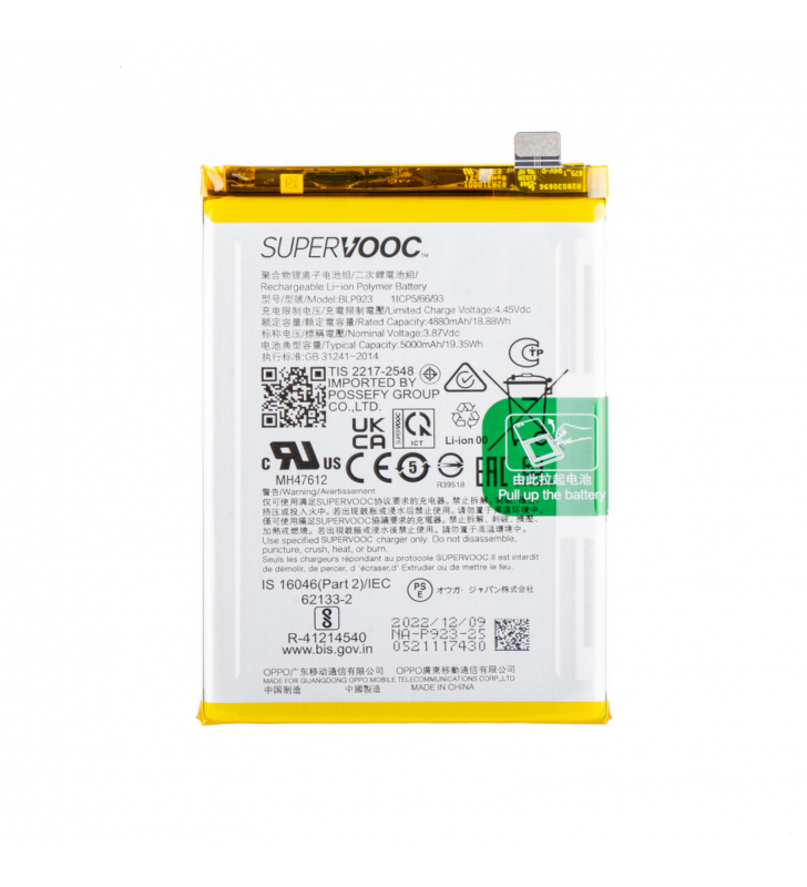 Batería BLP923 5000mAh Oppo A57 4G CPH2387, A57S CPH2385, A77 4G CPH2385, A77 5G CPH2339 4909885 4909849 6060023 Service Pack