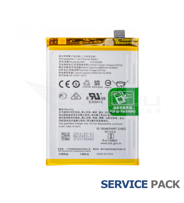 Batería BLP851 5000mAh Oppo F19 CHP2219, F19s CPH2219, A95 4G CHP2365, A74 4G CPH2219 4907037 4907036 4907038 Service Pack