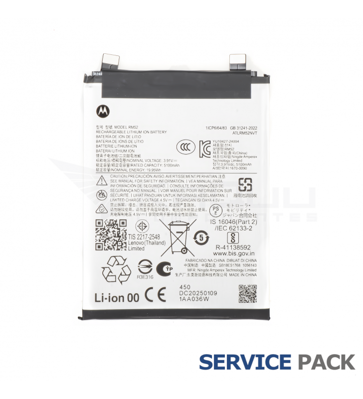 Batería RM52 5100mAh Motorola Edge 60 XT2505-1 SB18E51768 SB18E51769  Service Pack
