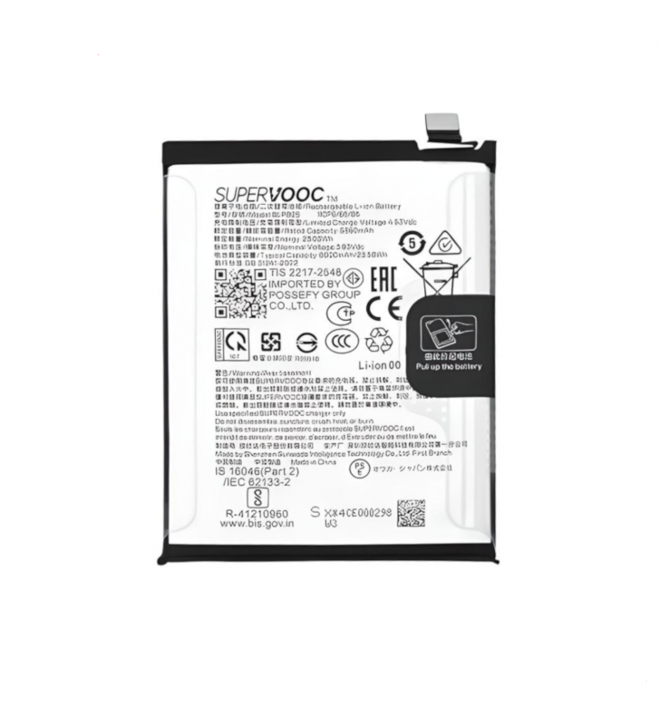 Batería BLPB25 6000mAh OnePlus 13R CPH2645 621035000188 Service Pack