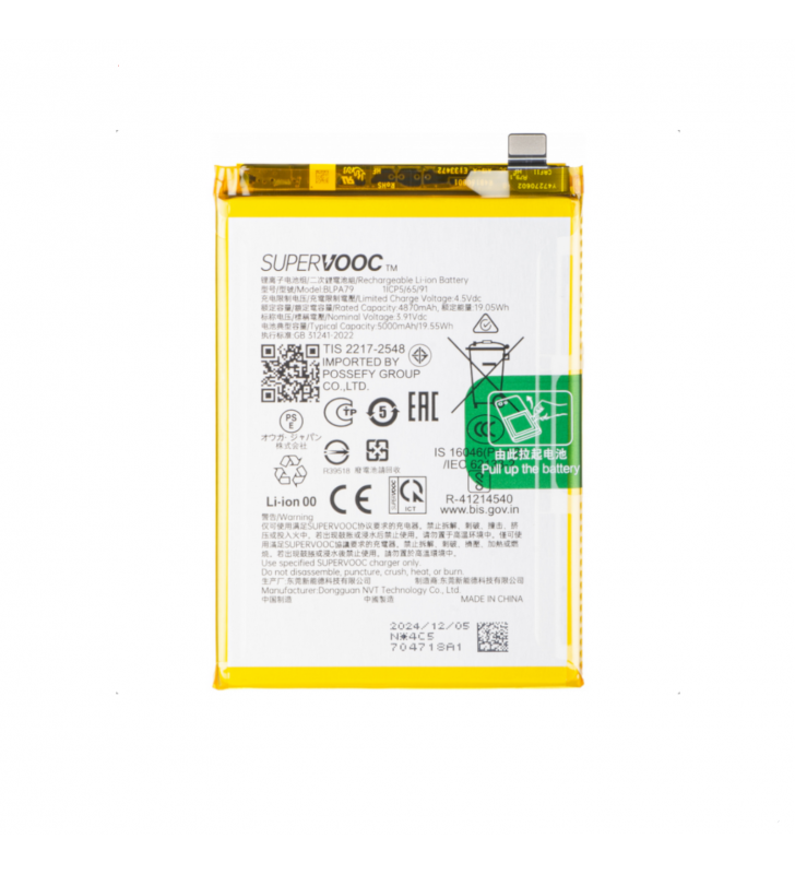 Batería BLPA79 5000mAH Oppo Reno 12F 5G CPH2637, Reno 12F 4G CPH2687, F27 621035000150 Service Pack