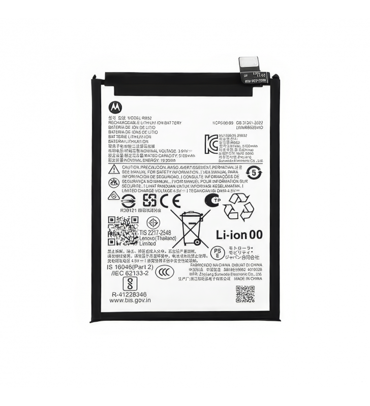 Batería RB52 5100mAh Motorola Moto G56 XT2529-2 SB18E55682 SB18E55684 SB18E55686 Service Pack