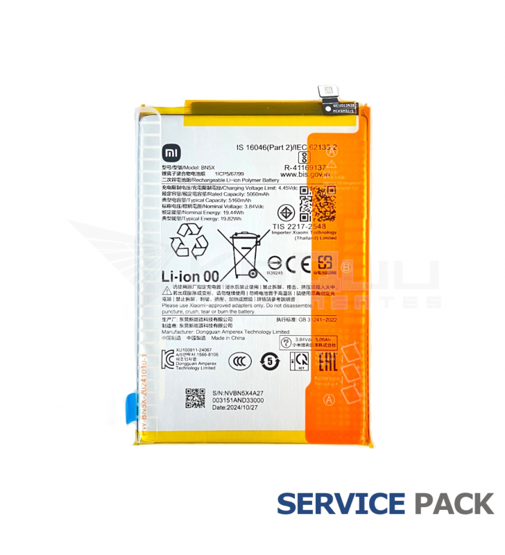 5Batería BN5X 5100mAh Xiaomi Redmi 14C 2411DRN47C, Poco C75 2410FPCC5G 1330101000187A Service Pack