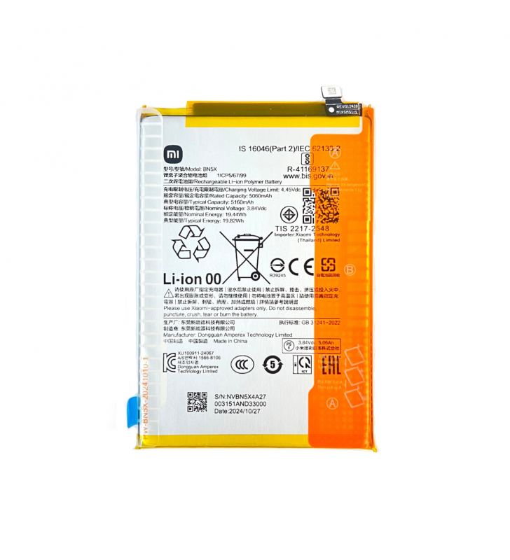 5Batería BN5X 5100mAh Xiaomi Redmi 14C 2411DRN47C, Poco C75 2410FPCC5G 1330101000187A Service Pack