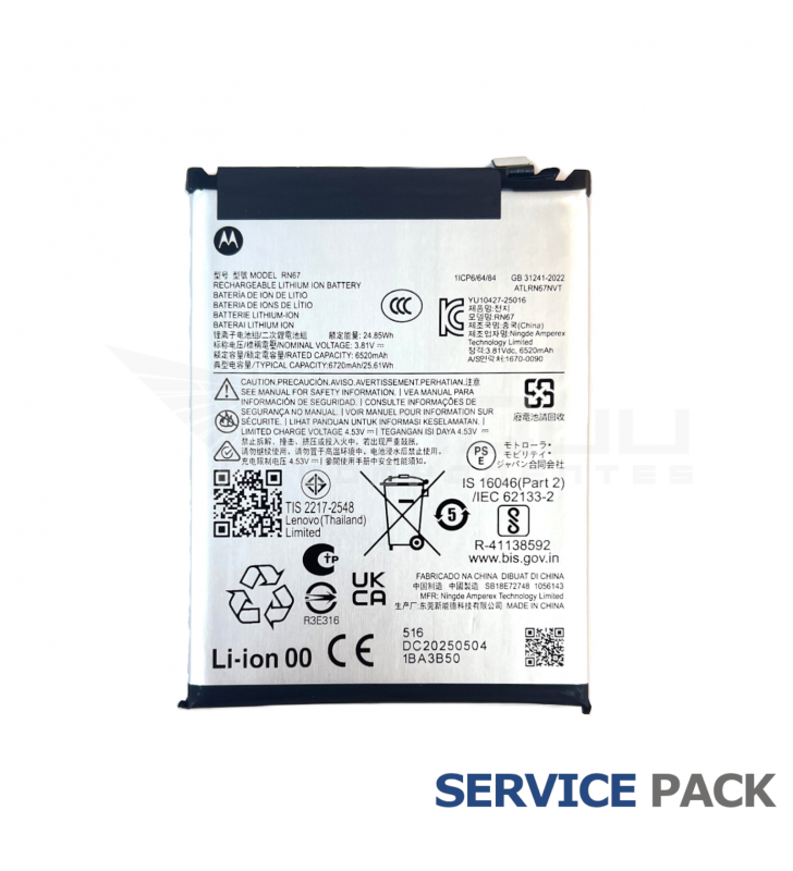 Batería RN67 6720mAh Motorola Moto G86 Power SB18E74286 SB18E72748 Service Pack