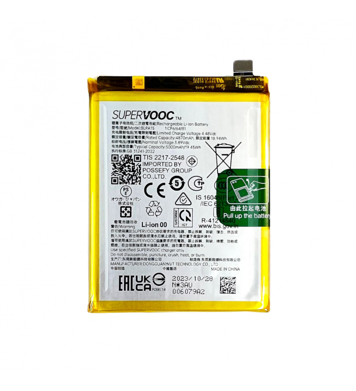 Batería BLPA15 5000mAh Realme 11 Pro RMX3771 621035000015 Service Pack