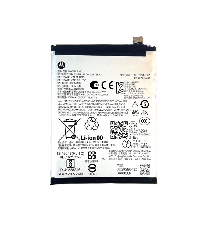 Bateria RA52 5100mAh Motorola Moto G86 XT2527-2 SB18E51771 SB18E51770 Service Pack