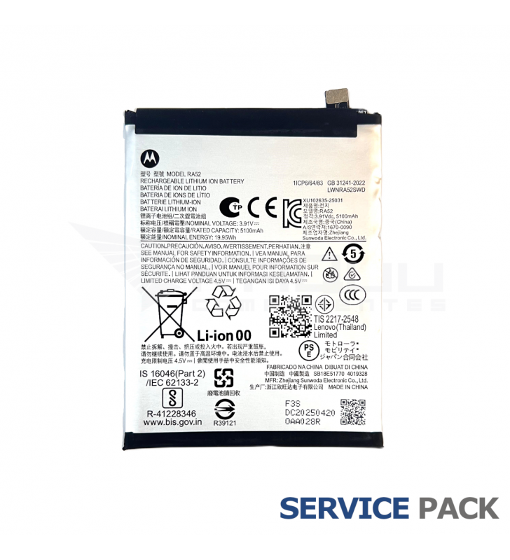 Bateria RA52 5100mAh Motorola Moto G86 XT2527-2 SB18E51771 SB18E51770 Service Pack Bateria RA52 5100mAh Motorola Moto G86 XT2527-2 SB18E51771 SB18E51770 Service Pack
