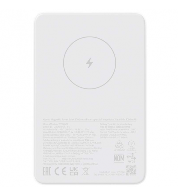 Xiaomi Magnetic PowerBank 5000mAh