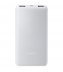 Xiaomi PowerBank Lite 10000mAh 22.5W