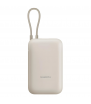 Xiaomi PowerBank 20000mAh 33W Cable Integrado USB-C Porcelana