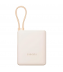 Xiaomi PowerBank 10000mAh 33W Cable Integrado USB-C Porcelana