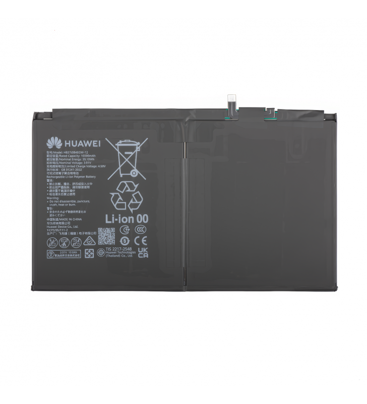 Batería HB27J0B4EGW-12 10100mAh Huawei MatePad 12 X 2025 LRT-W09 02356LFQ Service Pack