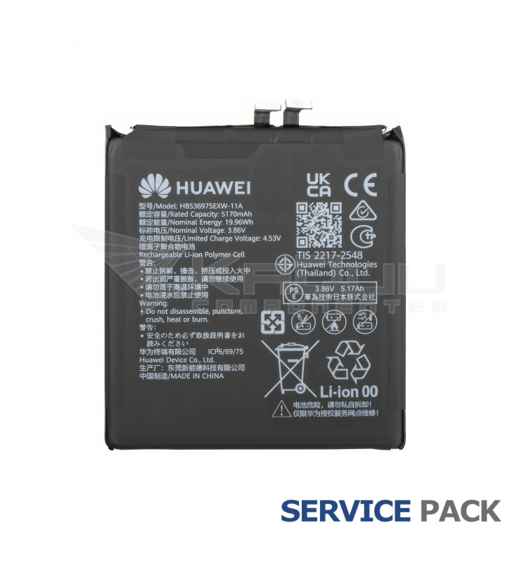 Batería HB536975EXW-11A 5170mAh Huawei Pura 80 Pro LMR-AL00, Pura 80 Ultra LMR-AL10 02357DDH Service Pack Batería HB536975EXW-11A 5170mAh Huawei Pura 80 Pro LMR-AL00, Pura 80 Ultra LMR-AL10 02357DDH Service Pack