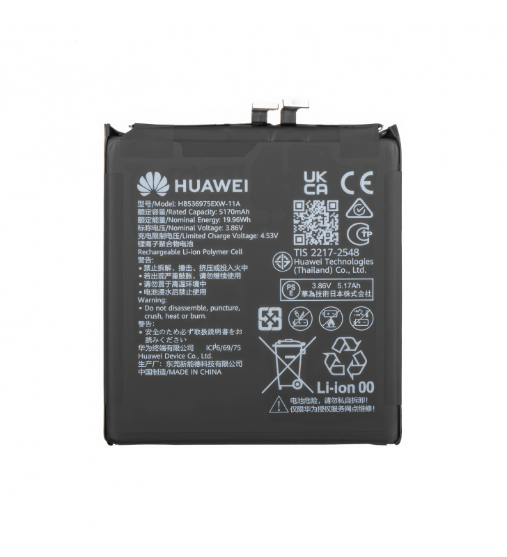 Batería HB536975EXW-11A 5170mAh Huawei Pura 80 Pro LMR-AL00, Pura 80 Ultra LMR-AL10 02357DDH Service Pack