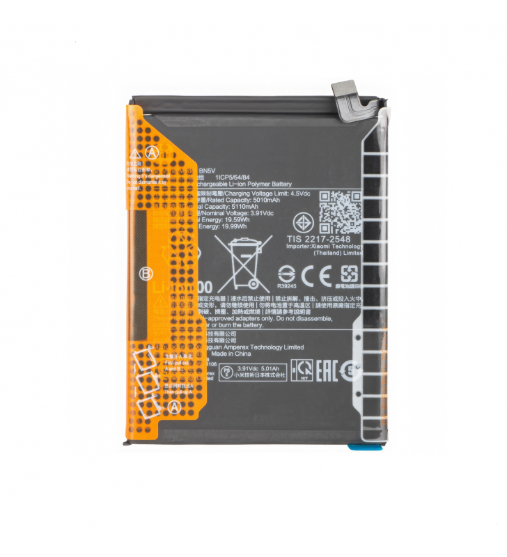 Batería BN5V 5110mAh Xiaomi Redmi Note 14 Pro 5G 24090RA29G, Poco X7 24095PCADG 1330101000191B Service Pack