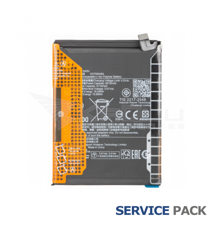 Batería BN5V 5110mAh Xiaomi Redmi Note 14 Pro 5G 24090RA29G, Poco X7 24095PCADG 1330101000191B Service Pack