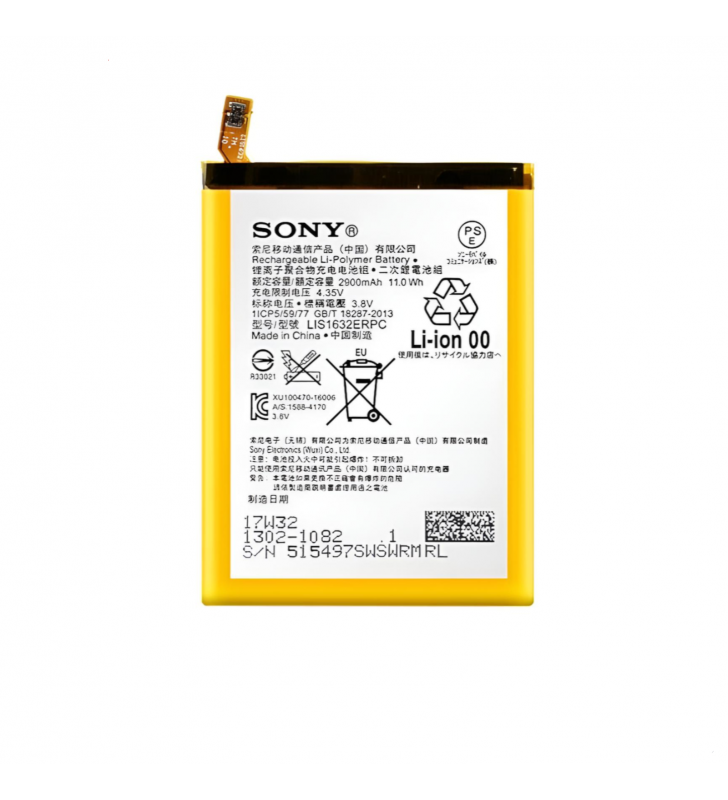 Batería LIS1632ERPC 2900mAh Sony Xperia XZ F8331 F8332 U50039743  Service Pack