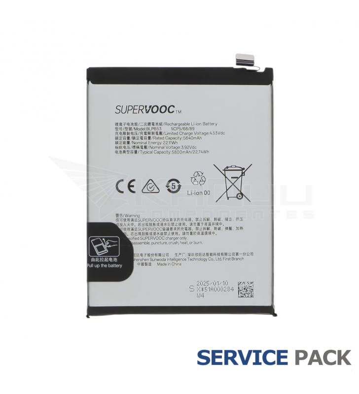 Batería BLPB53 5700mAh Oppo Reno13 Pro CPH2697 621035000203 Service Pack