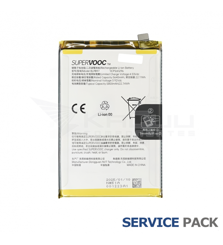 Batería BLPB97 5640mAh Oppo Reno13 F 5G CPH2699, Reno13 FS 621035000217 Service Pack